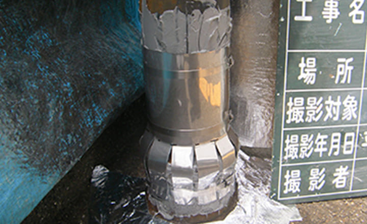 施工中
